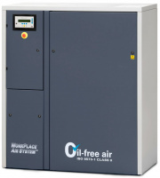 Спиральный компрессор Atlas Copco SF22+ 10FF