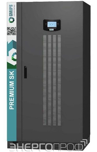 Источник бесперебойного питания GMUPS Premium SK 160/33/V1
