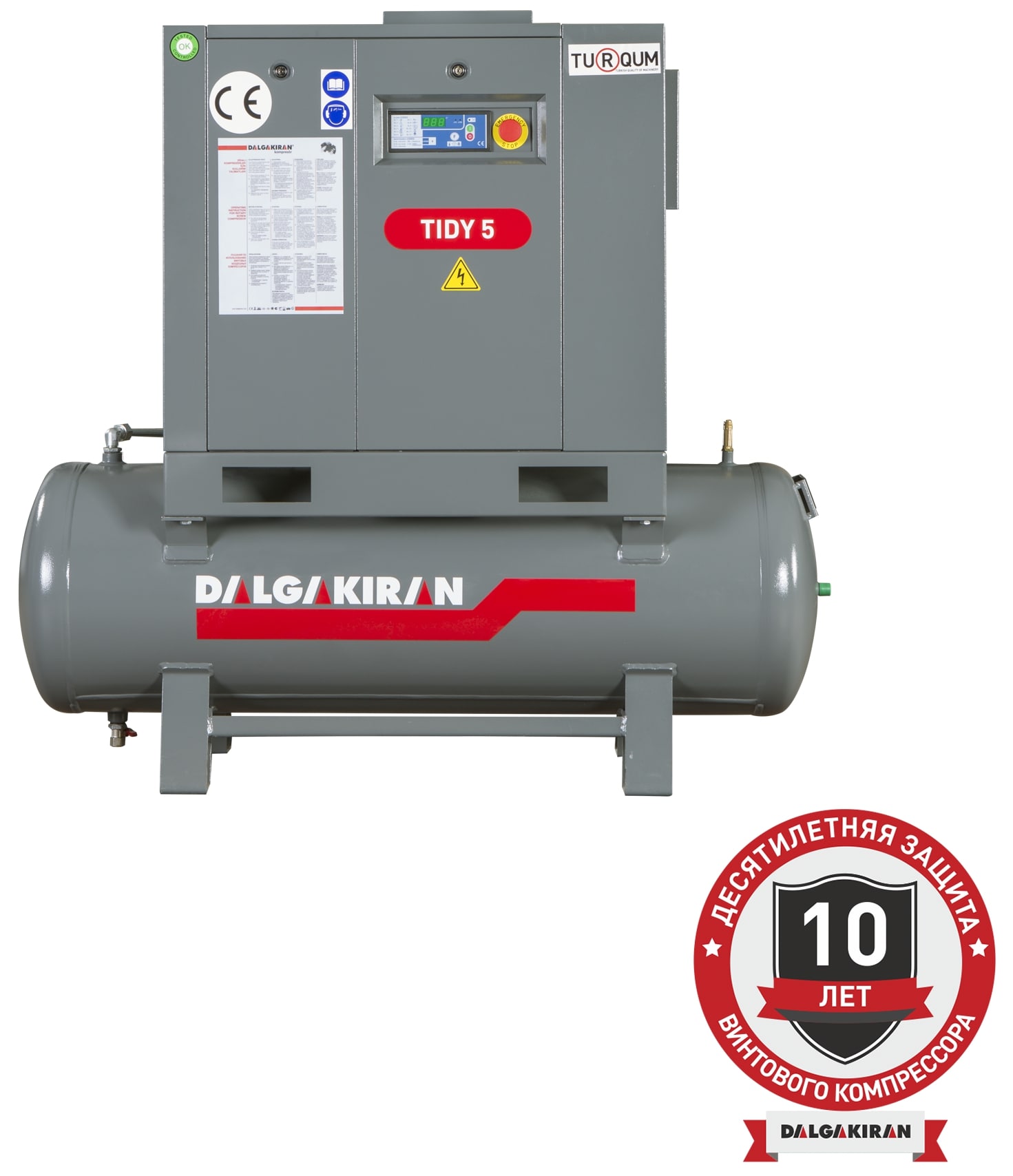 Винтовой компрессор DALGAKIRAN Tidy 7-10 200L