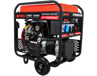 Бензиновый генератор A-iPower A17000EAX