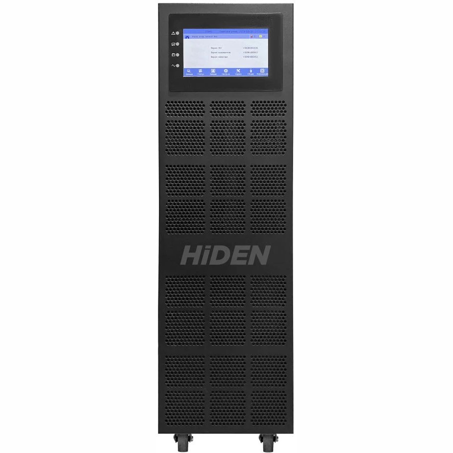 Источник бесперебойного питания HIDEN KC3320S