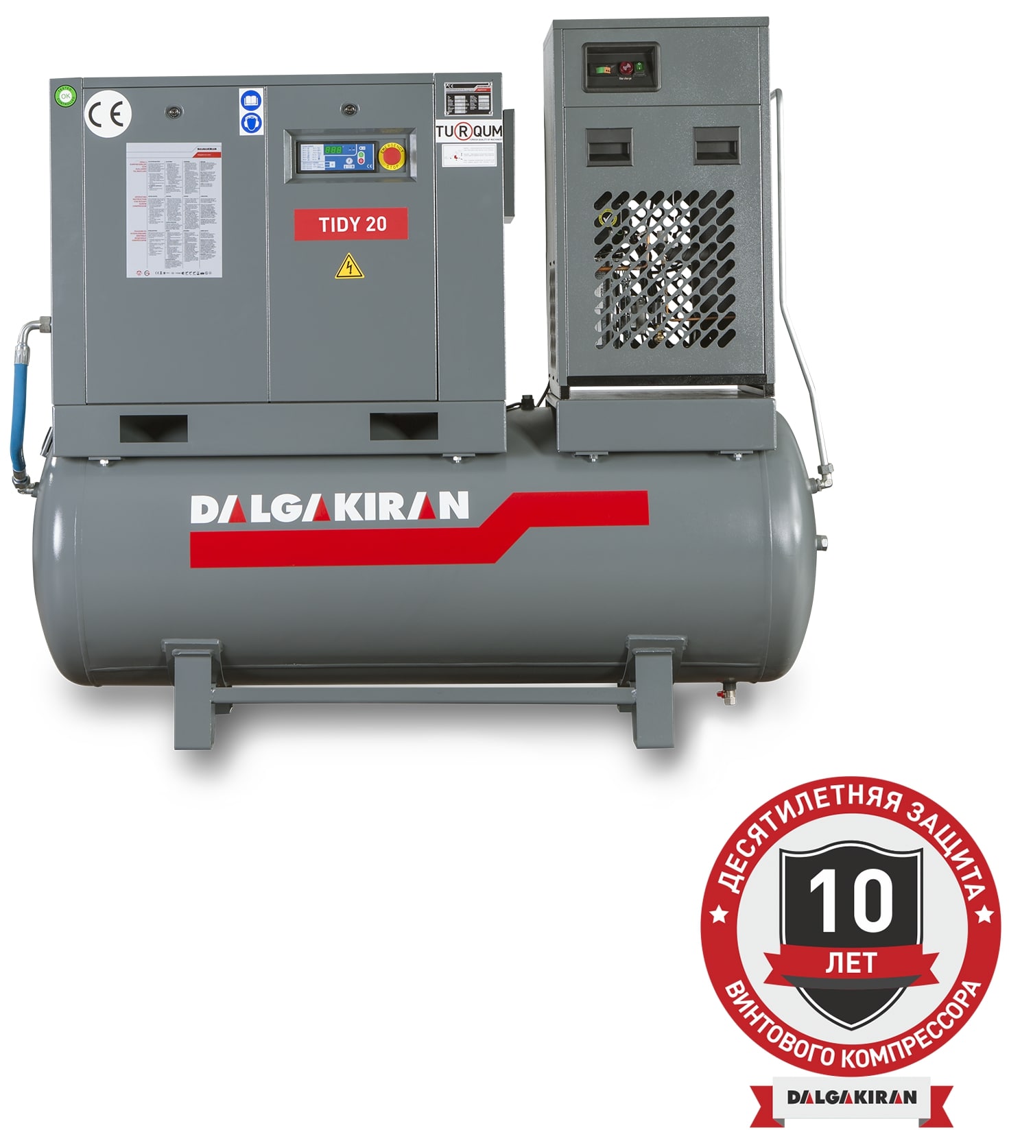 Винтовой компрессор DALGAKIRAN Tidy 20-14,5 500D Compact