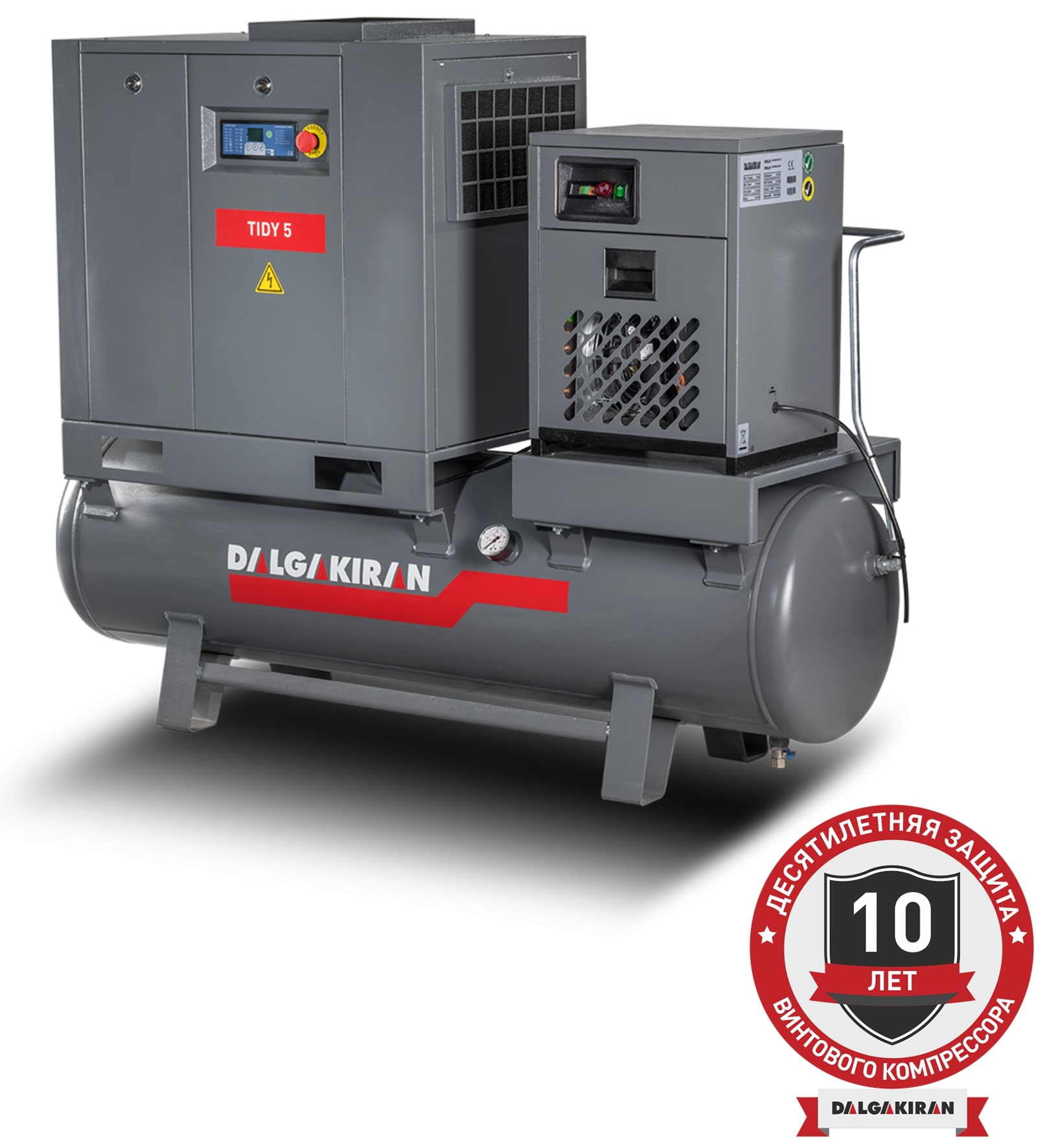 Винтовой компрессор DALGAKIRAN Tidy 5-13 250D Compact