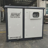 Винтовой компрессор GMP GM15R-10 BOX VSD