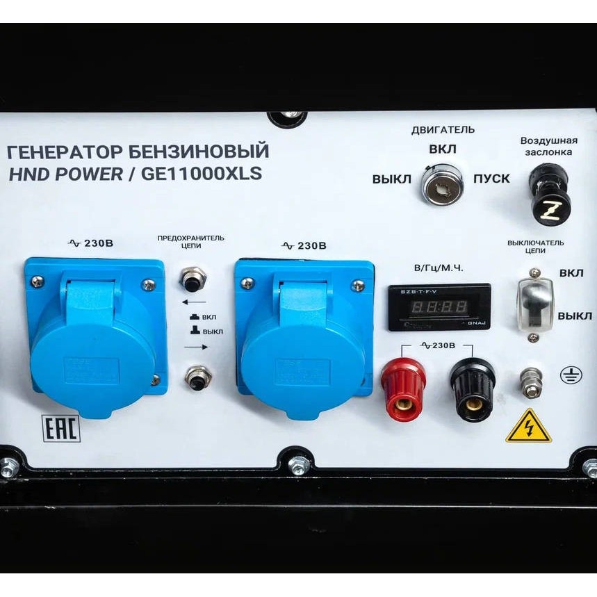 Бензиновый генератор HND GE 11000 XLS