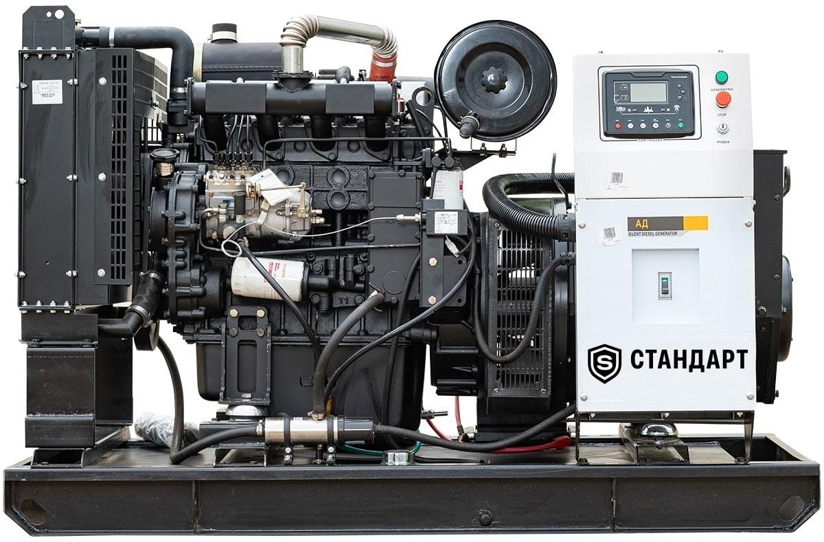 Дизельный генератор Стандарт АД 640-T400