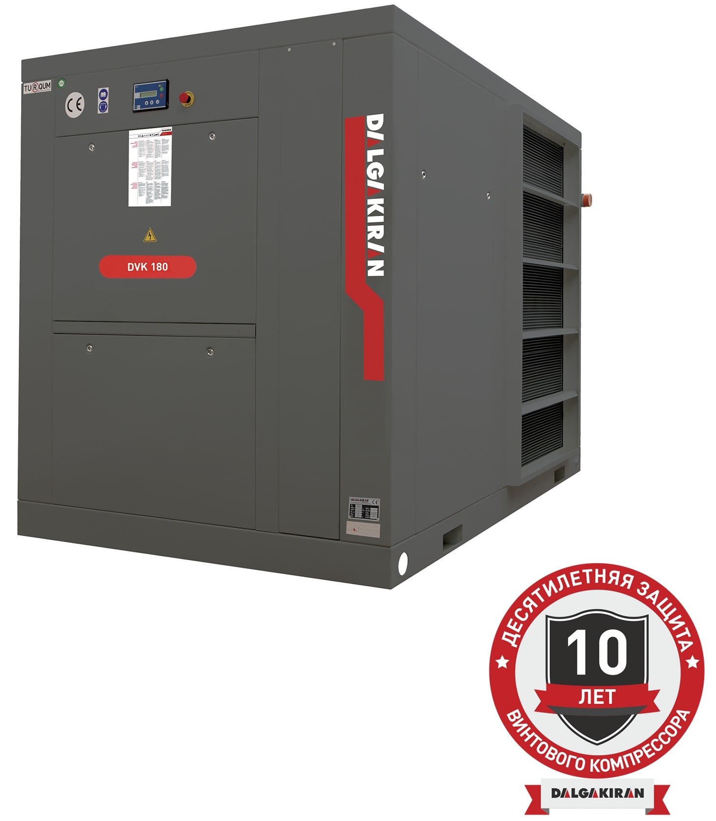 Винтовой компрессор DALGAKIRAN DVK 180-7,5 ID