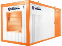 Дизельный генератор Scania GMP 550 в контейнере