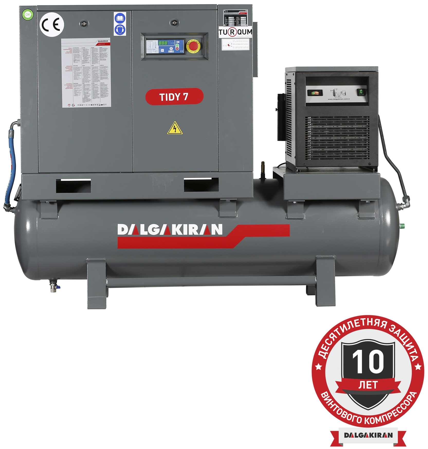 Винтовой компрессор DALGAKIRAN Tidy 7-10 250D Compact