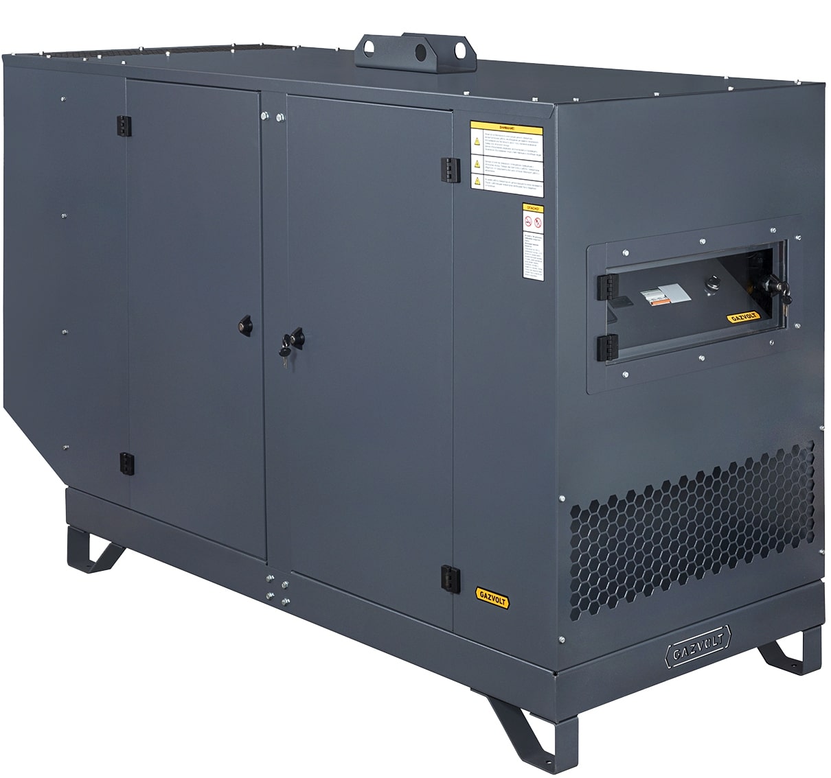 Газовый генератор Gazvolt 70T21 в кожухе