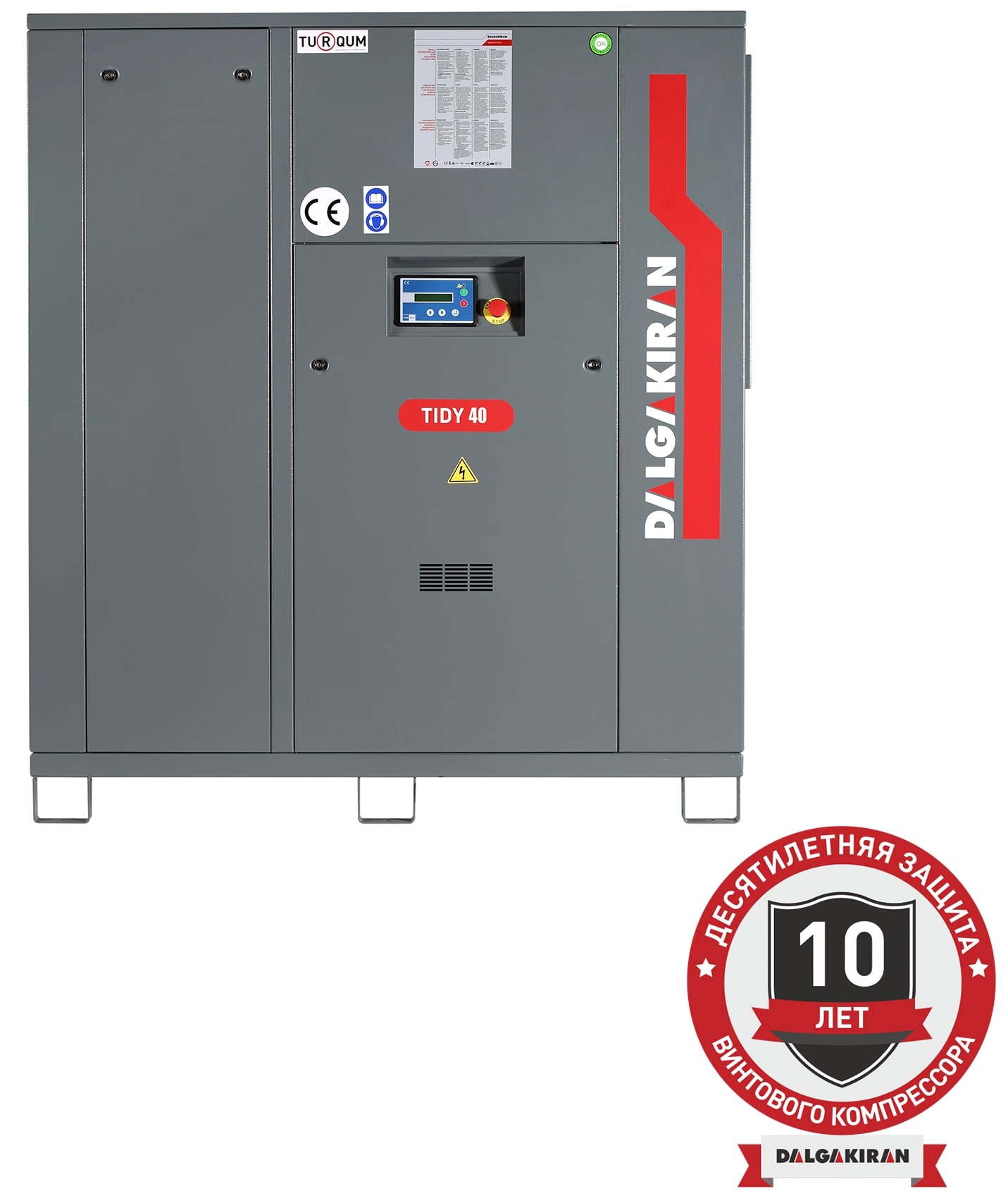 Винтовой компрессор DALGAKIRAN Tidy 40-10