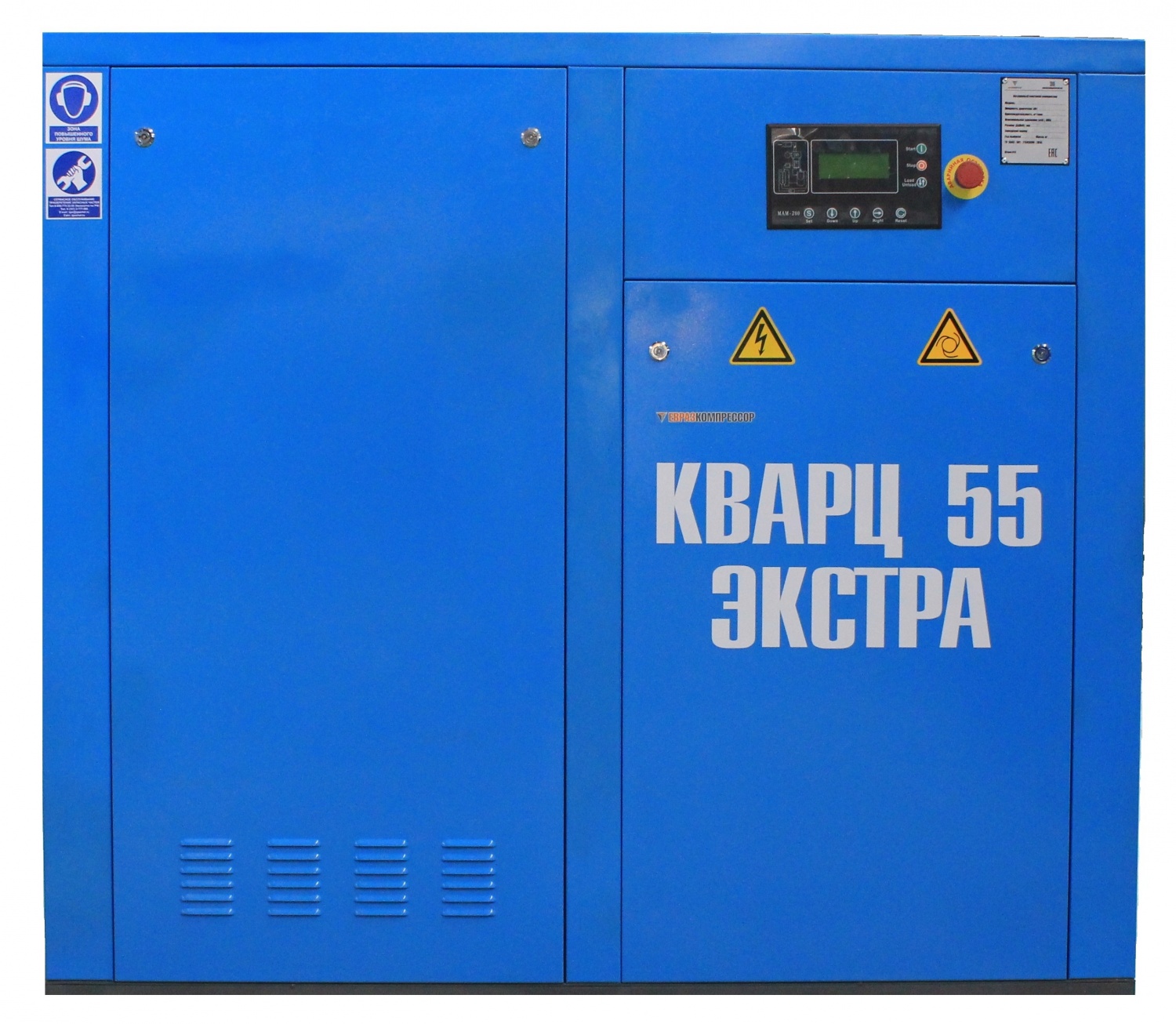 Винтовой компрессор Евразкомпрессор Кварц 55 Экстра 13