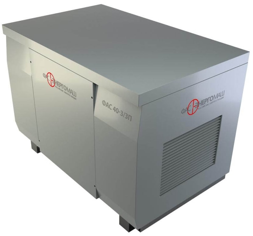 Газовый генератор ФАС-40-3/ЗР