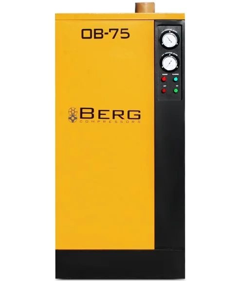 Осушитель воздуха Berg OB-75