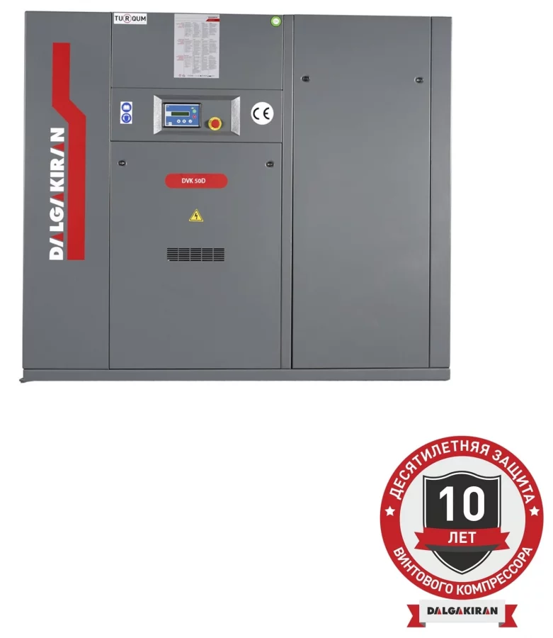 Винтовой компрессор DALGAKIRAN DVK 50D-7,5 ID