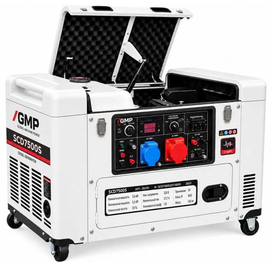 Дизельный генератор GMP SCD7500S