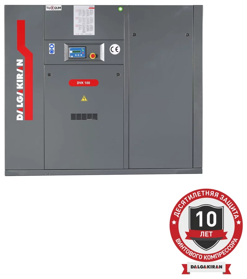 Винтовой компрессор DALGAKIRAN DVK 100-10 ID