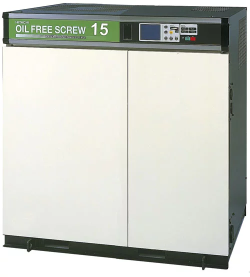 Винтовой компрессор Hitachi DSP-15W5I