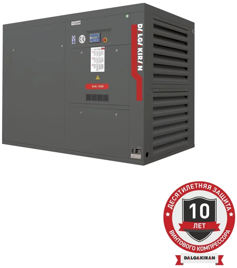 Винтовой компрессор DALGAKIRAN DVK 150D-10