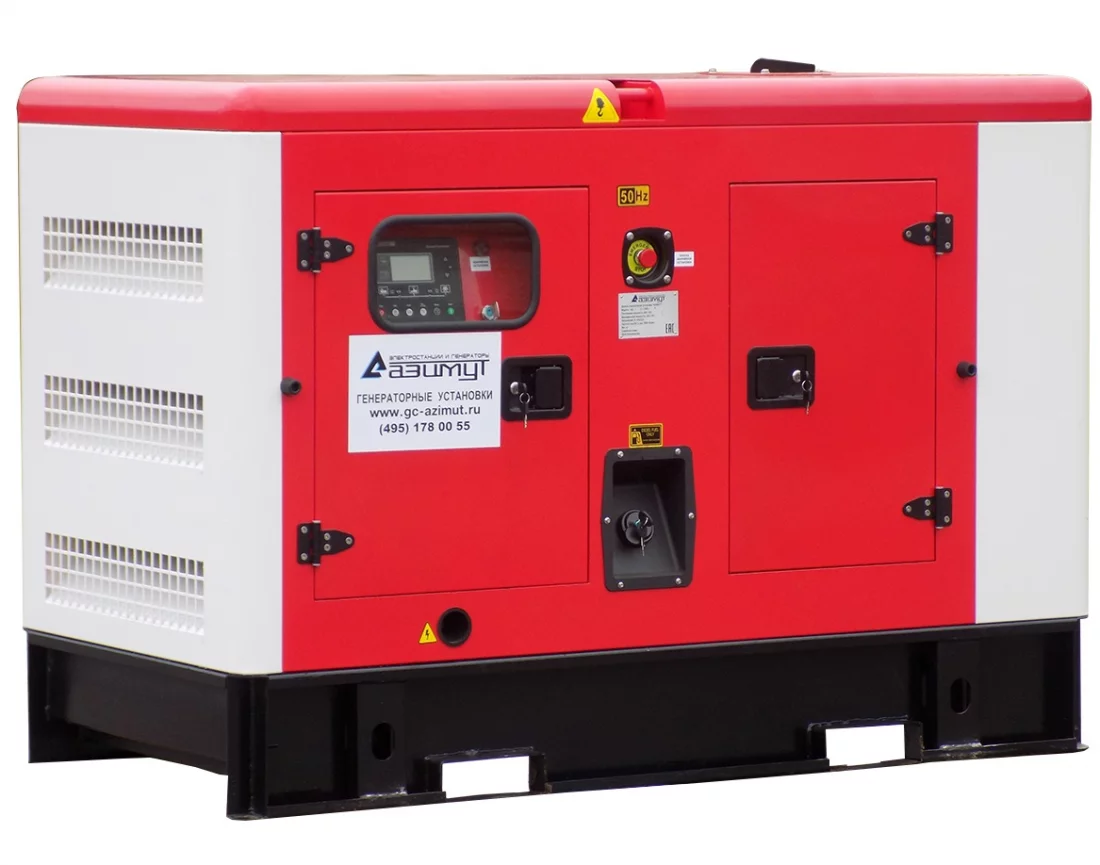 Дизельный генератор Азимут АД 440-Т400 в кожухе с АВР