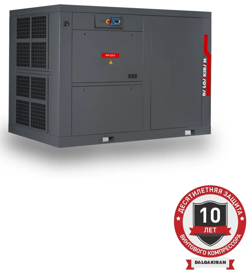 Винтовой компрессор DALGAKIRAN DVK 220D-7,5