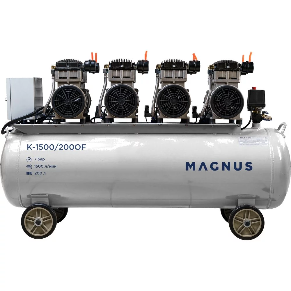 Поршневой компрессор Magnus K-1500/200OF