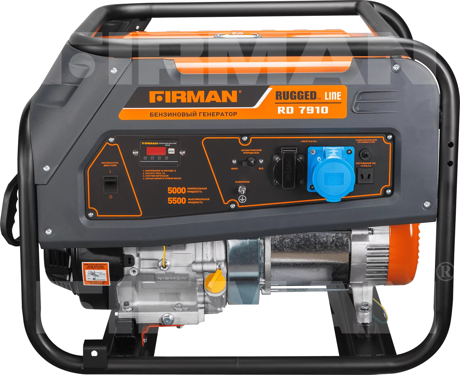 Бензиновый генератор Firman RD7910