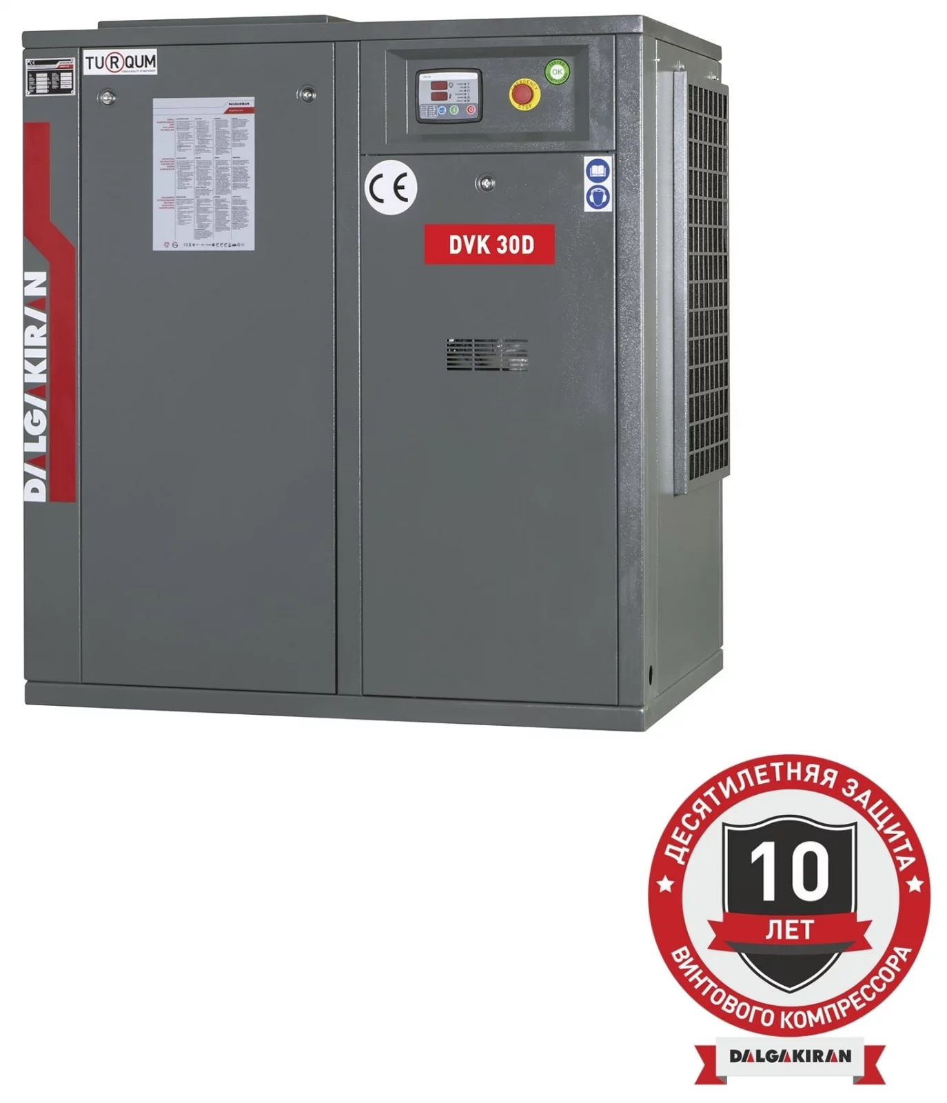 Винтовой компрессор DALGAKIRAN DVK 30D-10