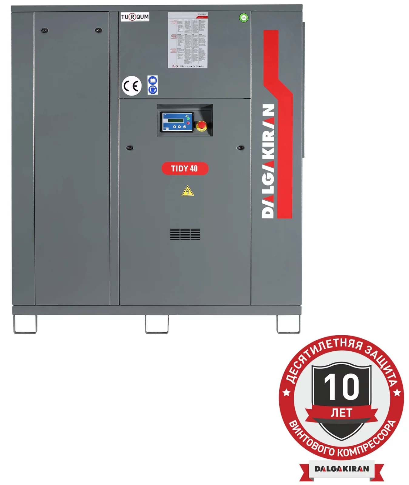 Винтовой компрессор DALGAKIRAN Tidy 40-13