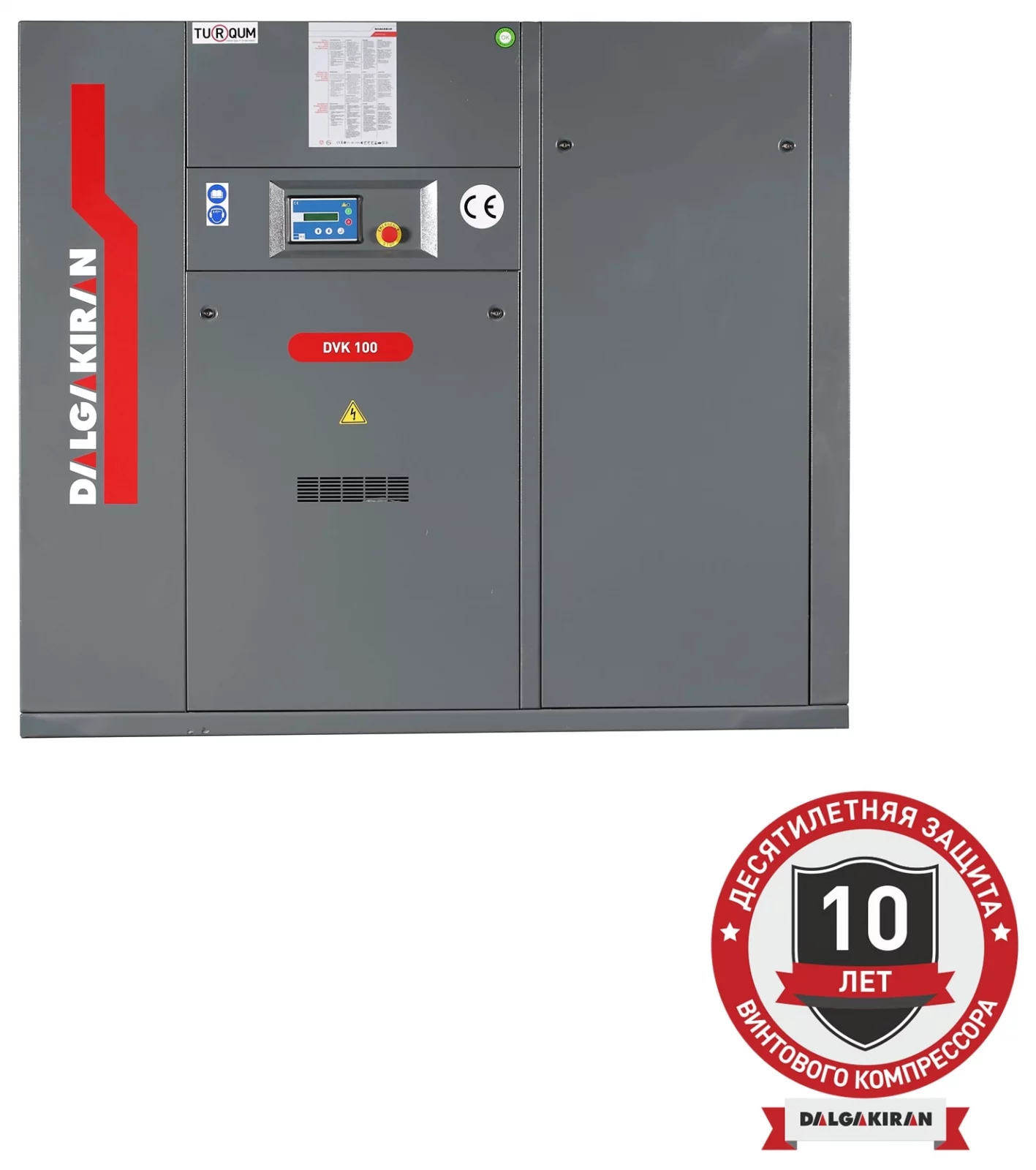 Винтовой компрессор DALGAKIRAN DVK 100-7,5