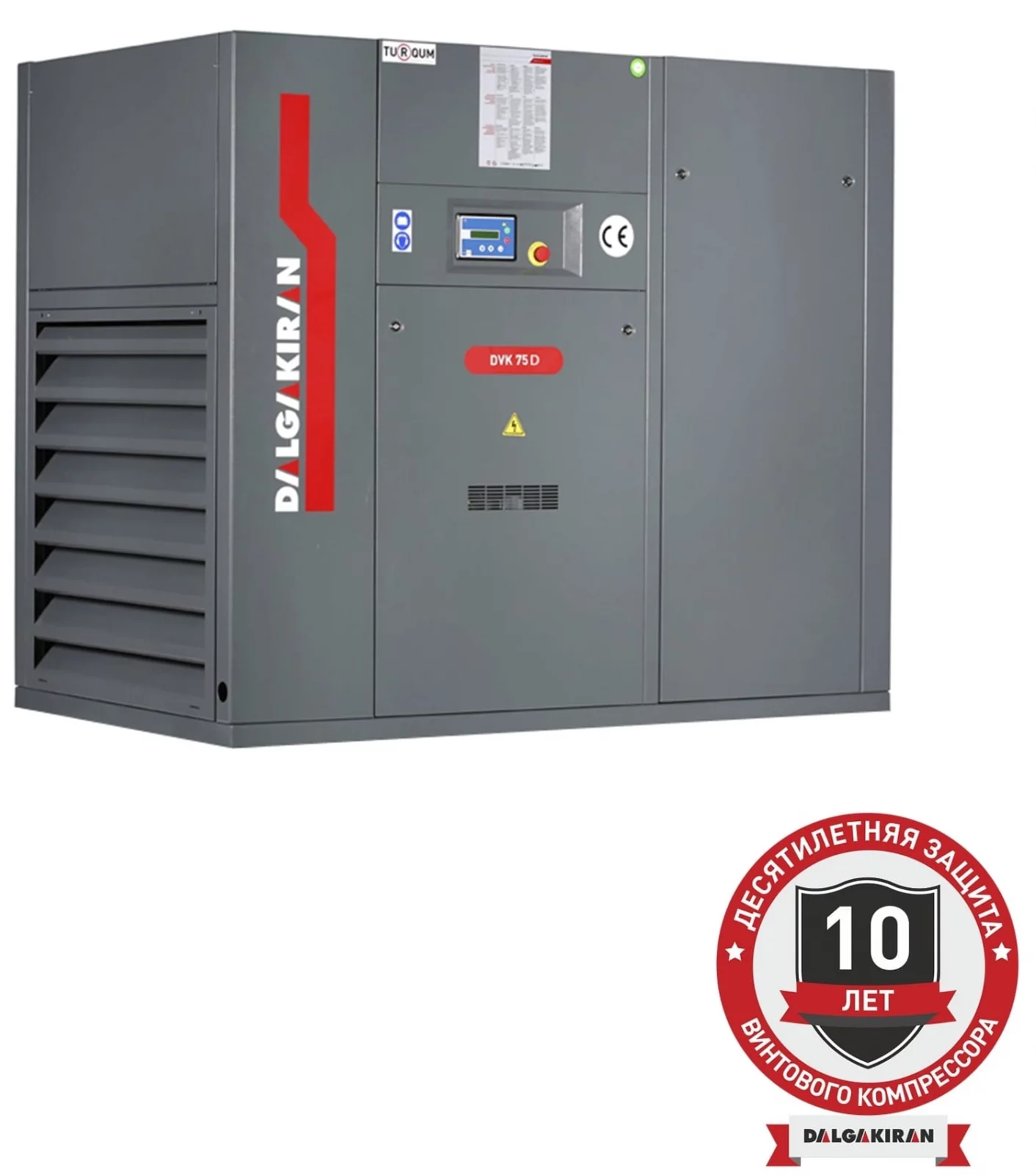 Винтовой компрессор DALGAKIRAN DVK 75D-13