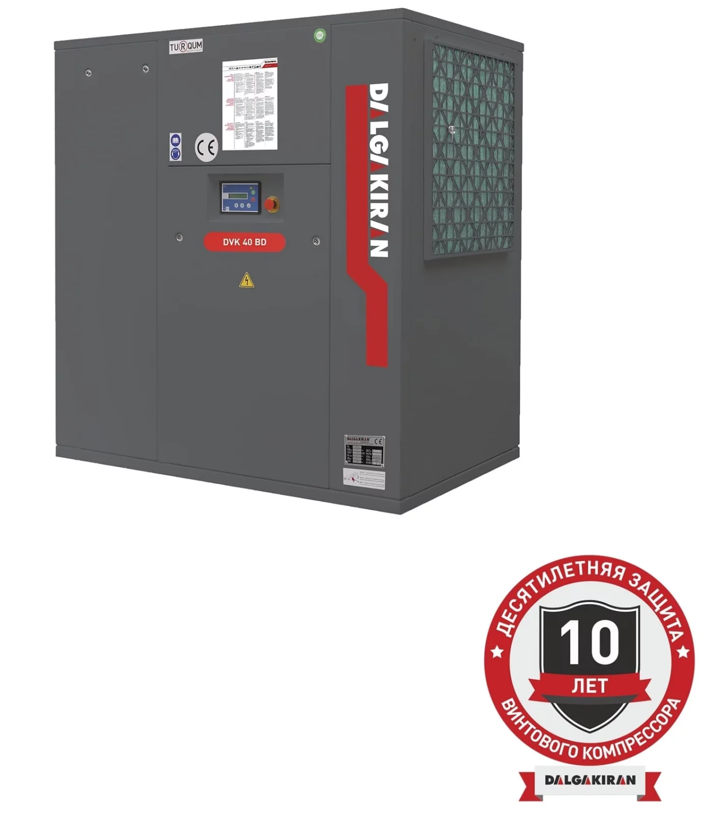 Винтовой компрессор DALGAKIRAN DVK 40BD-10