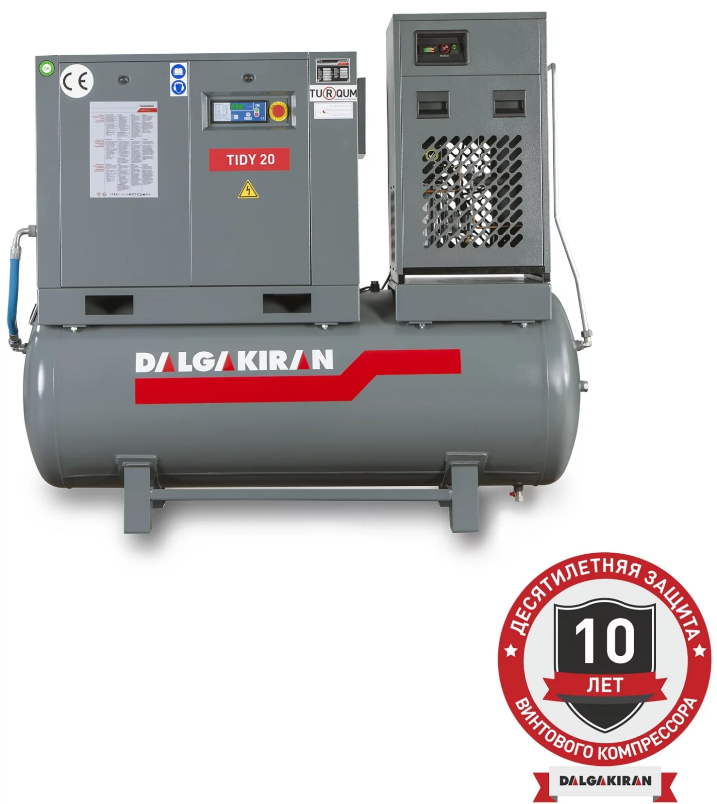 Винтовой компрессор DALGAKIRAN Tidy 20-13 500D Compact