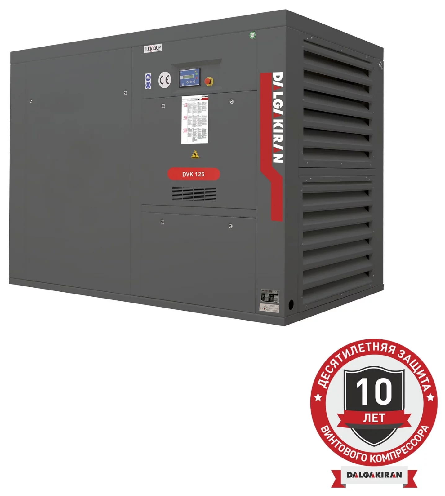 Винтовой компрессор DALGAKIRAN DVK 125-7,5 ID