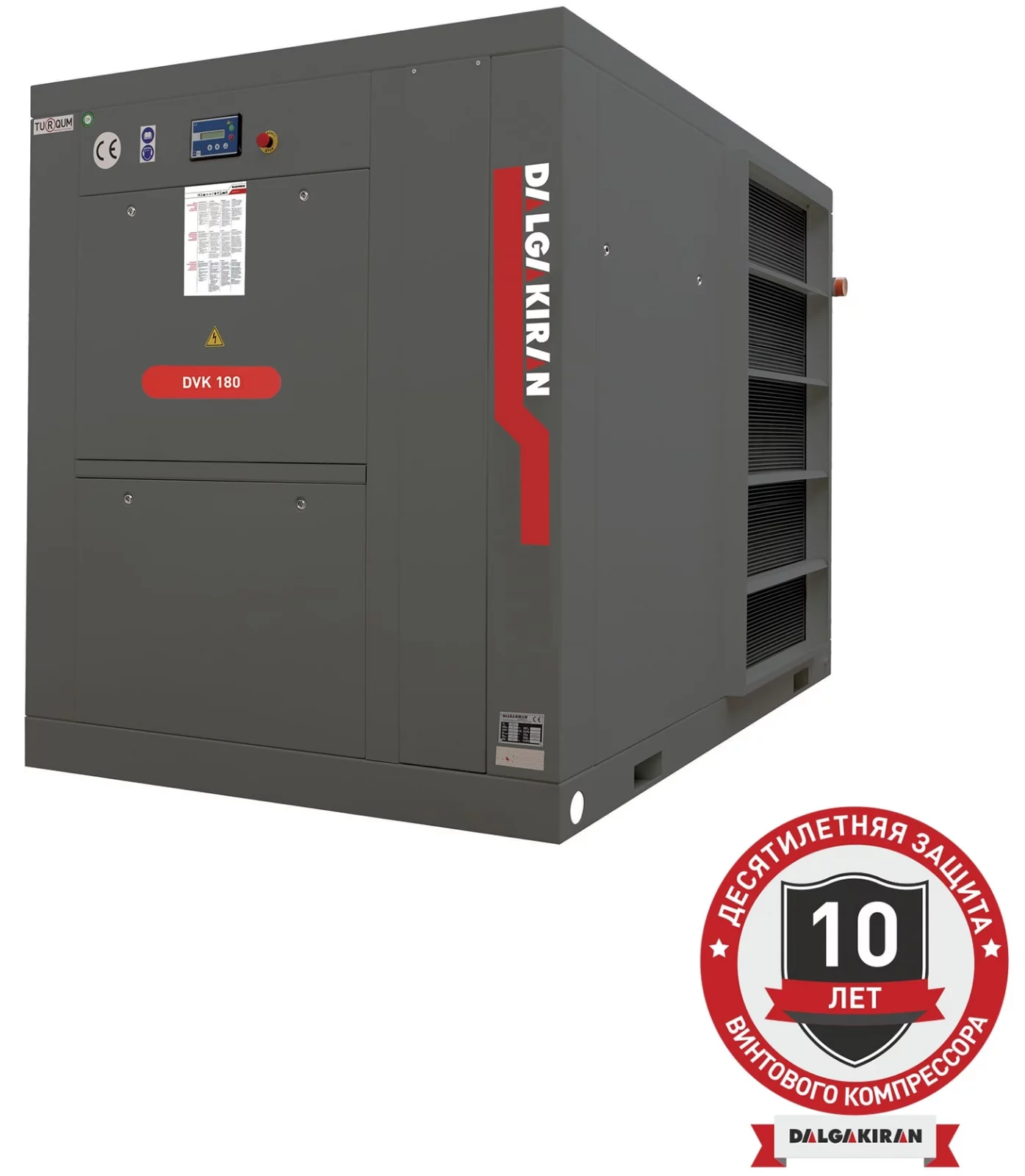 Винтовой компрессор DALGAKIRAN DVK 180-13 ID