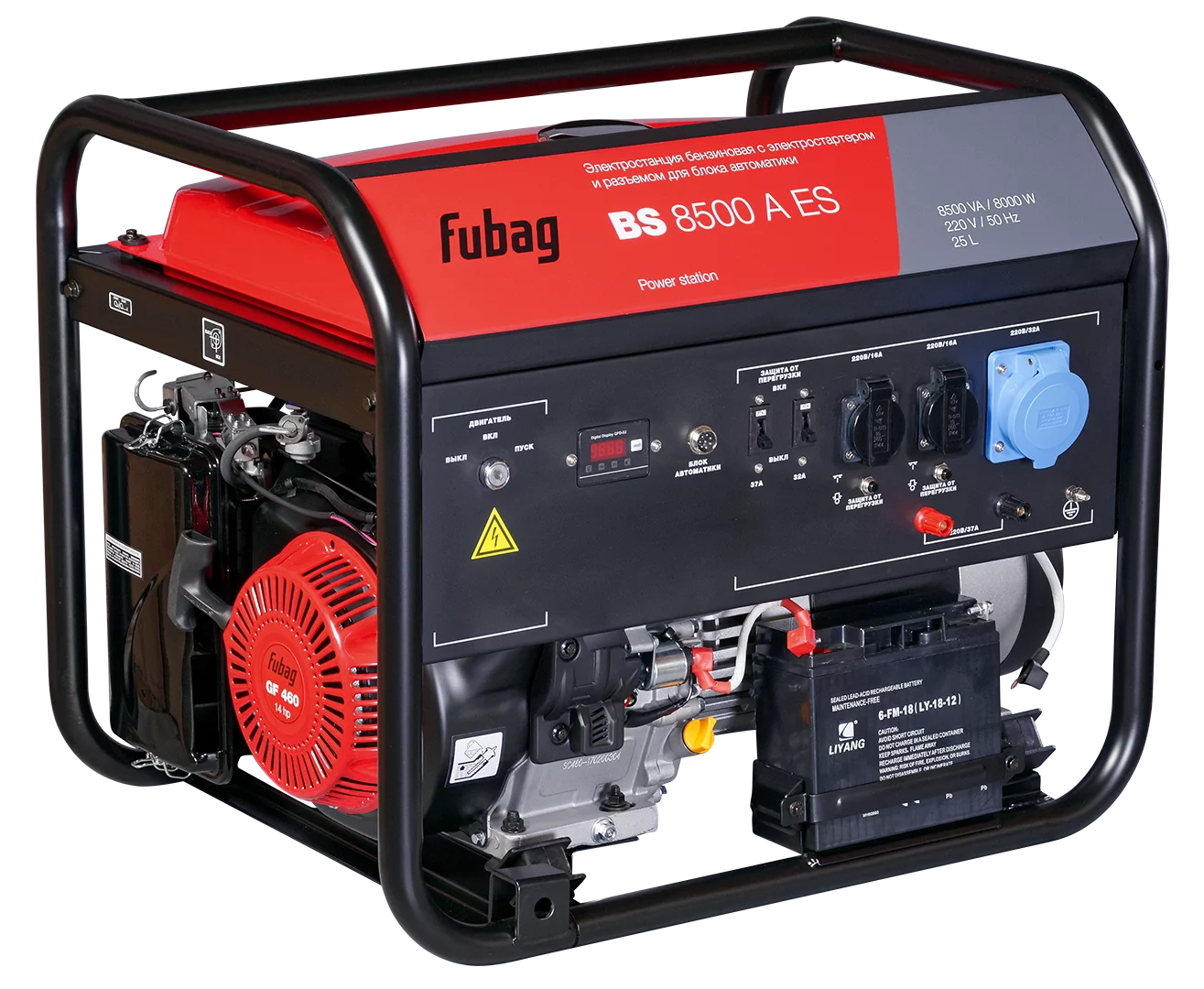 Бензиновый генератор Fubag BS 8500 A ES