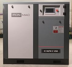 Винтовой компрессор IRONMAC IC 60/10 C VSD (IP 55) — фото 4