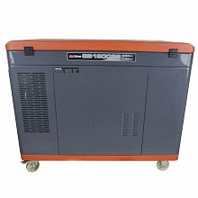 Бензиновый генератор EVOline QB 12003 E — фото 4