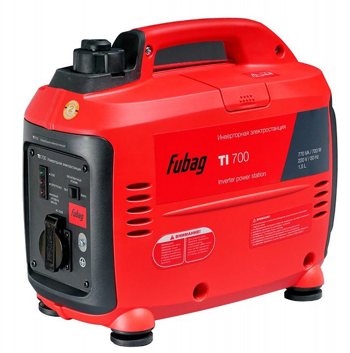Бензиновый генератор Fubag TI 800