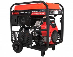 Бензиновый генератор A-iPower A17000TEAX — фото 5