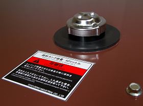 Дизельный генератор Toyo TG-28TPC — фото 4
