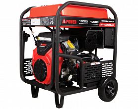 Бензиновый генератор A-iPower A13000TEAX — фото 10