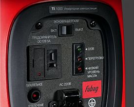 Бензиновый генератор Fubag TI 1000 — фото 6