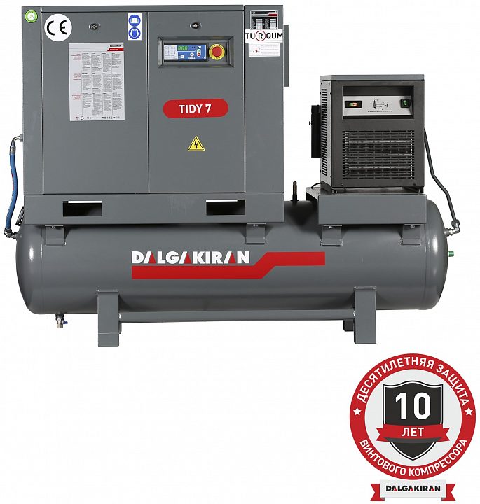 Винтовой компрессор DALGAKIRAN Tidy 7-13 250D Compact