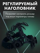 Маска сварщика хамелеон GROVERS PROFFI FX-980 — фото 13