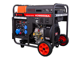 Дизельный генератор A-iPower AD9500EA — фото 2