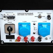 Бензиновый генератор HND GE 11000 XLST — фото 8