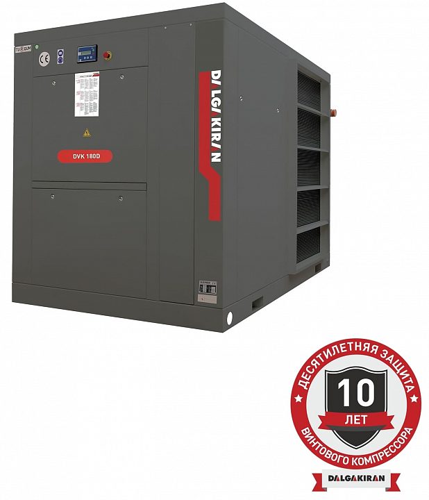 Винтовой компрессор DALGAKIRAN DVK 180D-10