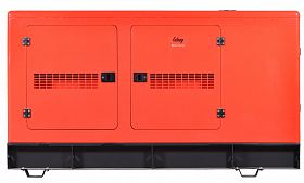 Дизельный генератор Fubag DS 80 DAC ES — фото 3