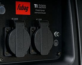 Бензиновый генератор Fubag TI 3200 — фото 7